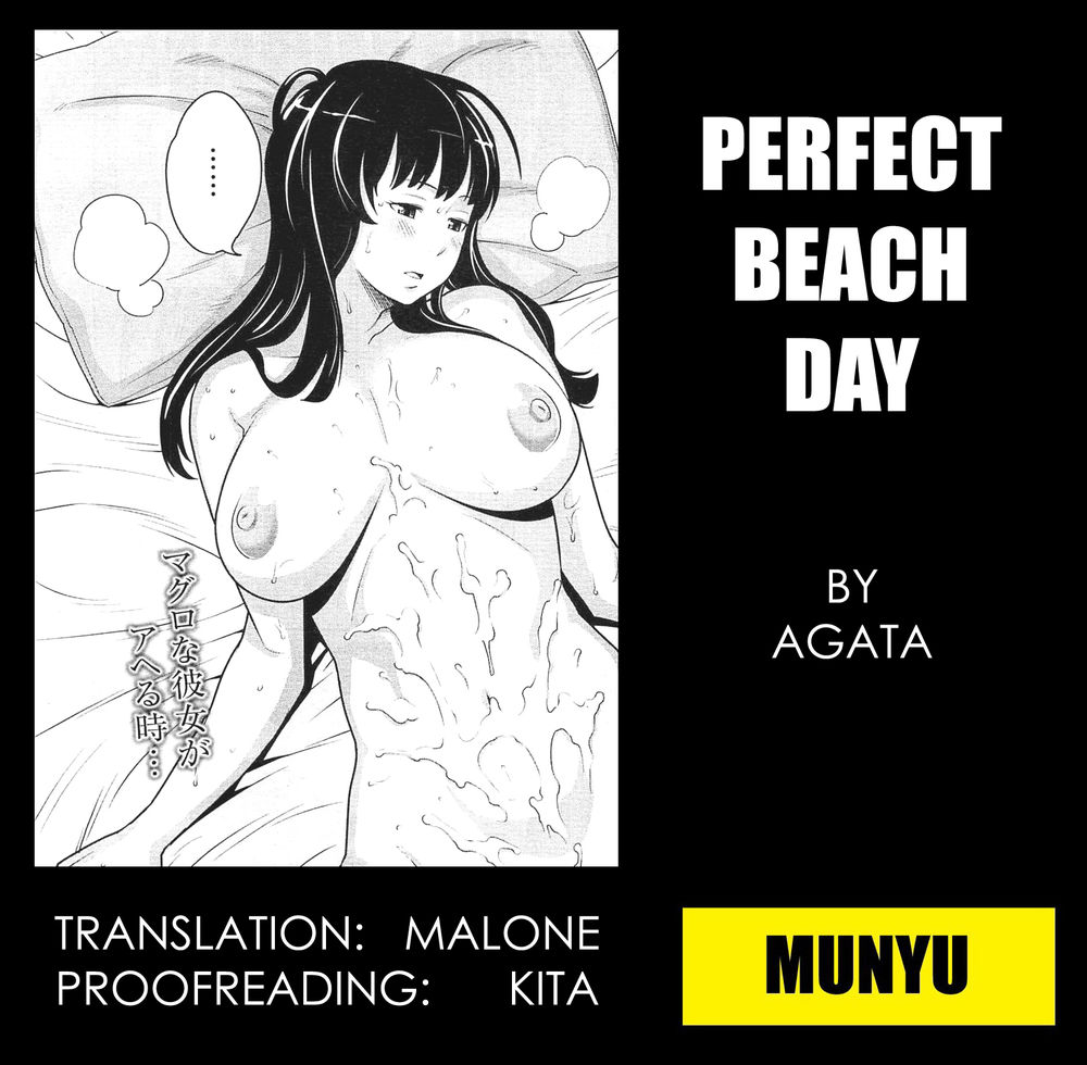 Hentai Manga Comic-Perfect Beach Day-Read-22